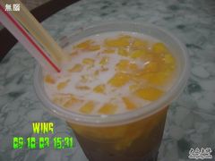 CIMG9711-芬芳甜品(同福路店)