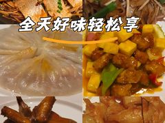 -茉里粤菜(皇姑万象汇店)