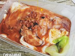 -潮双生·双生肠粉(牌坊街总店)