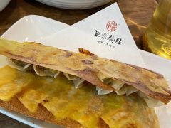 -海荣锅贴馆(五味十字店)