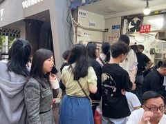 -吴记麻辣烫(曙光中路店)