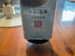 -凤阁楼果木烧鹅(鹤山陈山店)