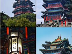 -阅江楼风景区