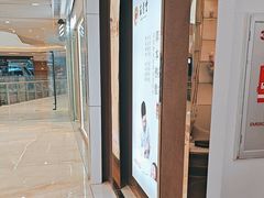 -筋骨堂热敷推拿按摩(招商花园城店)