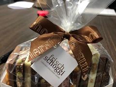 -Laderach 莱德拉(上海环贸iapm店)