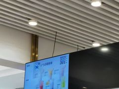 -茶百道(人信汇店)