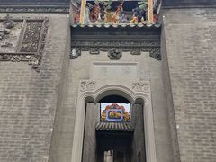 -陈家祠堂-游客中心
