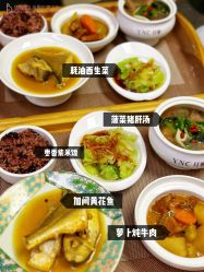 -台湾宝儿月子中心 (中南路店)