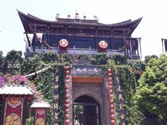 -天龙八部武侠城