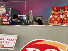 -DQ·蛋糕·冰淇淋(浦江欢乐颂店)