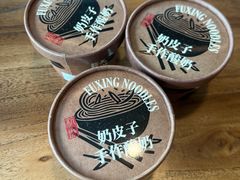 -茶人村·前滩江景雅宴(上海首店)