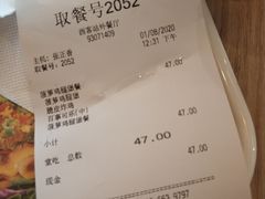 -德克士(西站站内店)