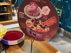 -五星桥原切肥牛火锅·30年专注好牛肉(湖塘店)
