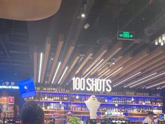 -bluefrog蓝蛙(悠唐购物中心店)