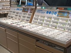 -宝岛眼镜·星创视光中心(成都仁和新城店)