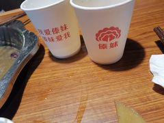 -傣妹火锅(南京东路一店)