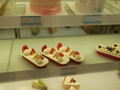 -好利来(桃源店)