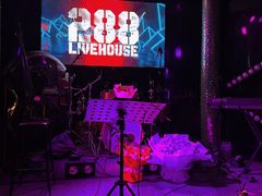 -288 Livehouse 酒吧(思南公馆店)