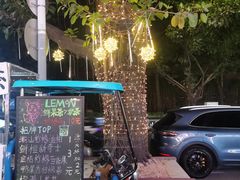 -JOYA湾悦国际酒店(世界之窗店)