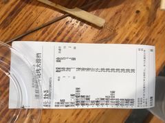 -清真海鲜大排档(原芥园道店)