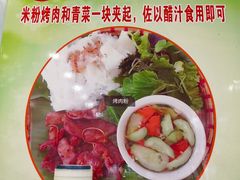 -华姐鸡粉(教育路店)