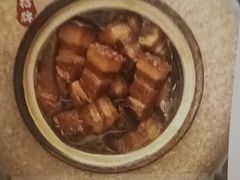 -同乐馆(阳光店)