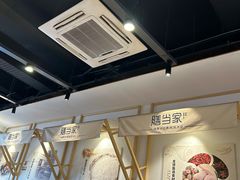 -膳当家黄焖鸡米饭(万达金街店)