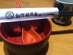 -一心创作料理屋(经开万达店)