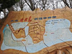 -棒棰岛宾馆景区