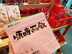 -长春堂顺时而饮(前门店)