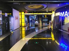 -万达影城(贵阳中大激光IMAX店)