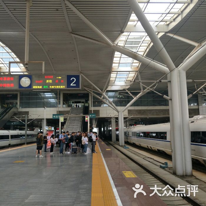 长沙南站真实图片