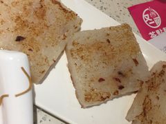 -又一间茶点轩(百汇广场店)