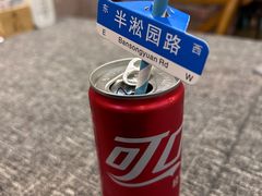 -徐记私厨(半淞园路店)