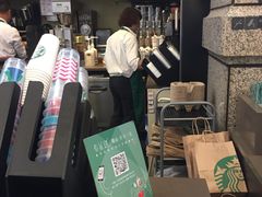 -星巴克(北京中化大厦店)