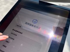 -Apple零售店(新街口店)