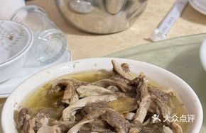 Black Pepper Pork Intestine and Spare Ribs Steamed