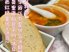 -令氏家外家周礼食府(桥南店)