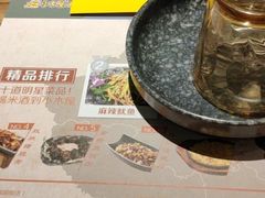 -冰川延边料理·炭烤串(原小木屋店)