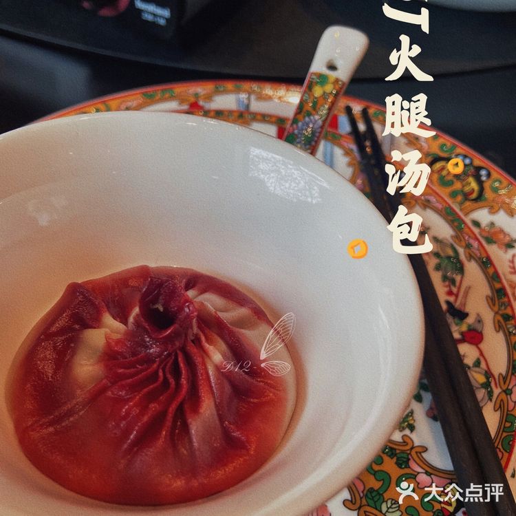 武汉探店 |喧嚣中的静谧桃源-高端私宴餐厅