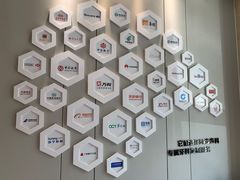 -同步齿科·数字化正畸种植口腔中心(前山店)