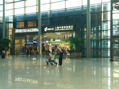 -上海中航虹桥机场泊悦酒店