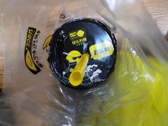 -快乐柠檬happylemon(日月光店)