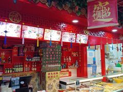 -宝正臻天津包子总店(金阳光居易店)
