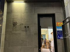 -静一餐厅·湖北菜(前门店)