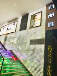 点击看大图 -百丽雅QueenSpa双美中心