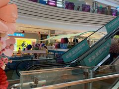 -紫荆广场·花漫里