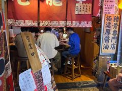 -老龙亭拉面店
