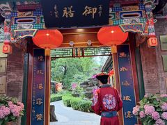-白家大院·王府宫廷菜(苏州街店)