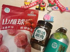 -大族广场Mall&More